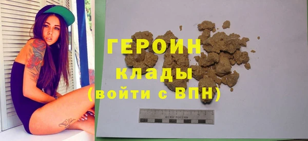 Альфа ПВП Балабаново