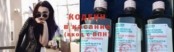 героин Балахна