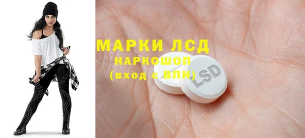 Альфа ПВП Балабаново