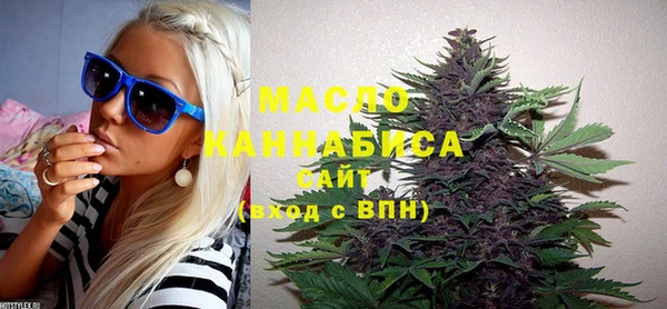 дживик Баксан