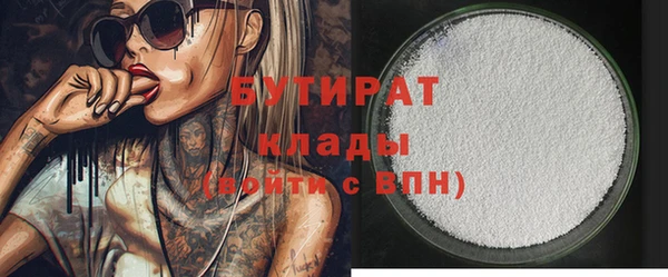героин Балахна
