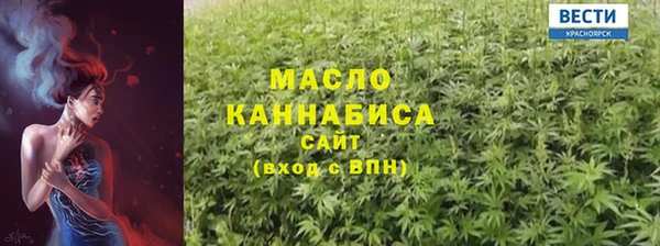 Альфа ПВП Балабаново