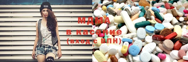 Альфа ПВП Балабаново