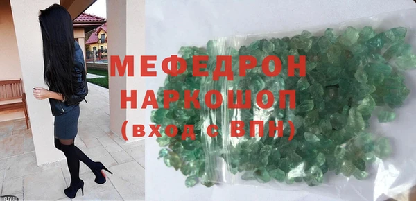 Альфа ПВП Балабаново
