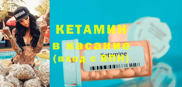 героин Балахна