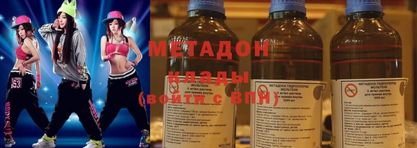 мескалин Бронницы
