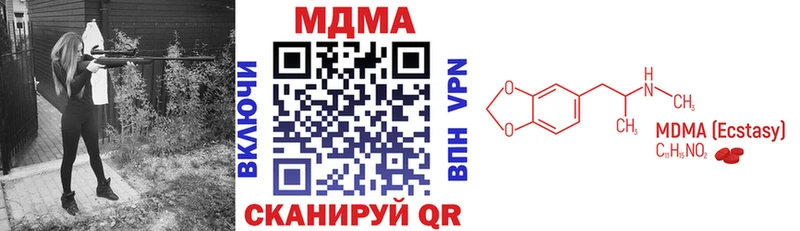 MDMA VHQ  Радужный 
