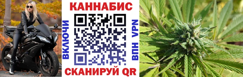 Шишки марихуана LSD WEED  ссылка на мегу рабочий сайт  Радужный 